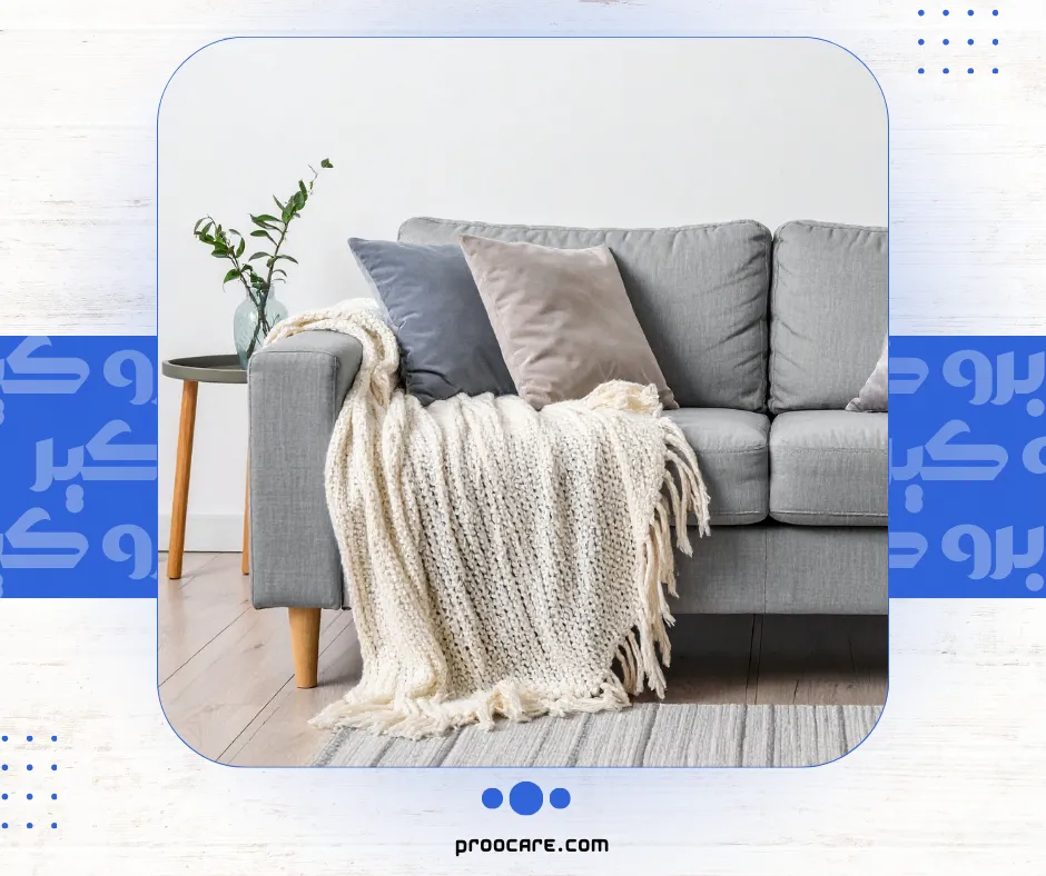 تنظيف كنب مع برو كير