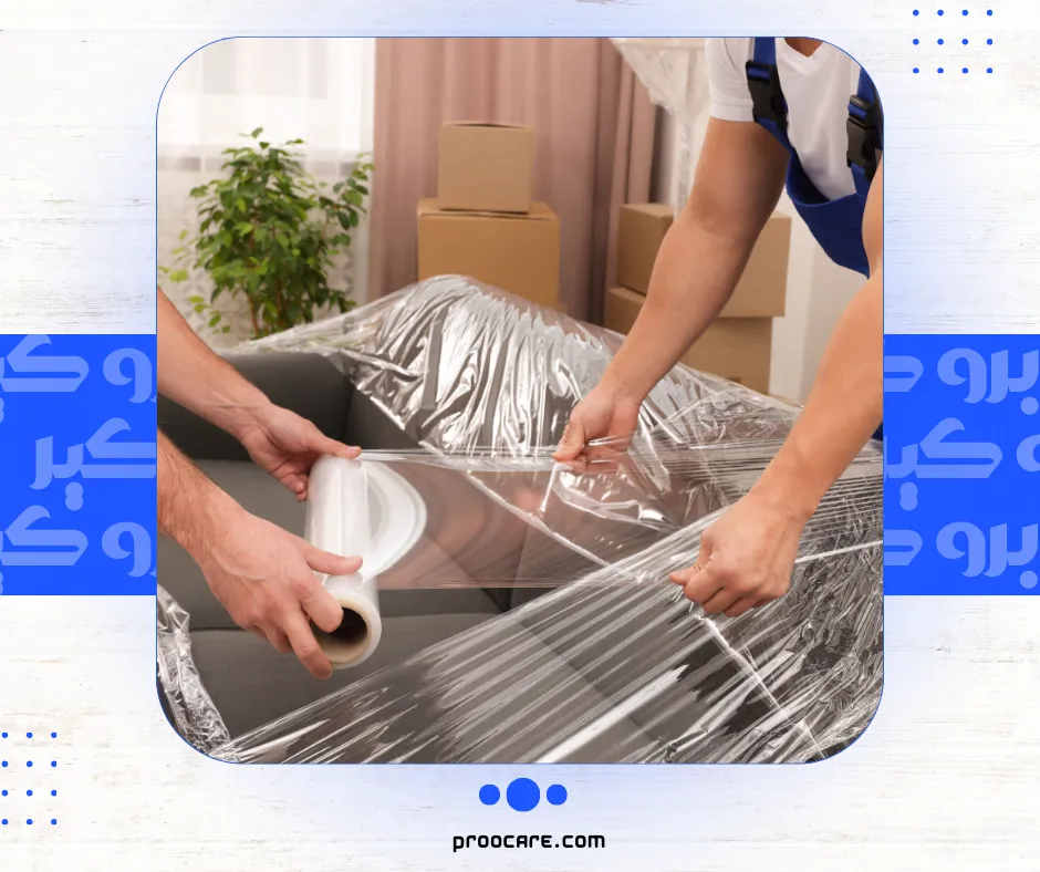 تغليف الاثاث مع برو كير
