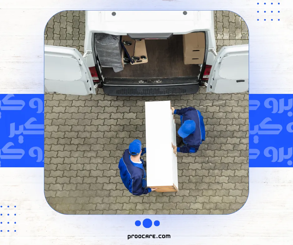 تخزين اثاث مع برو كير