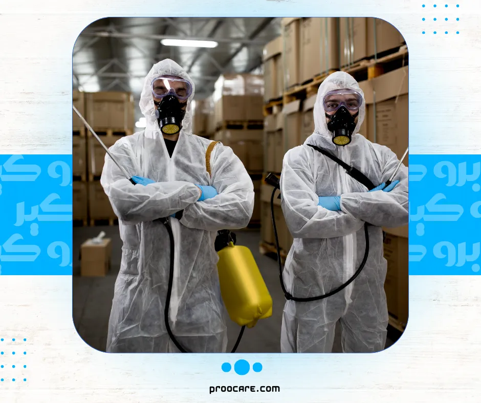 مكافحة الفئران مع برو كير