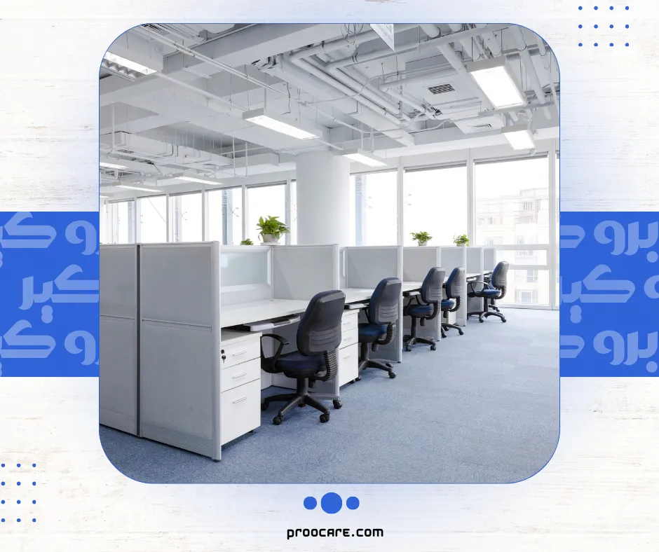 تنظيف مكاتب مع برو كير