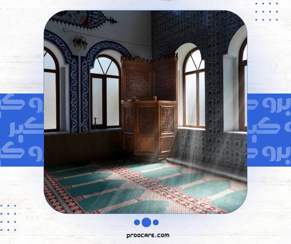 تنظيف مساجد مع برو كير