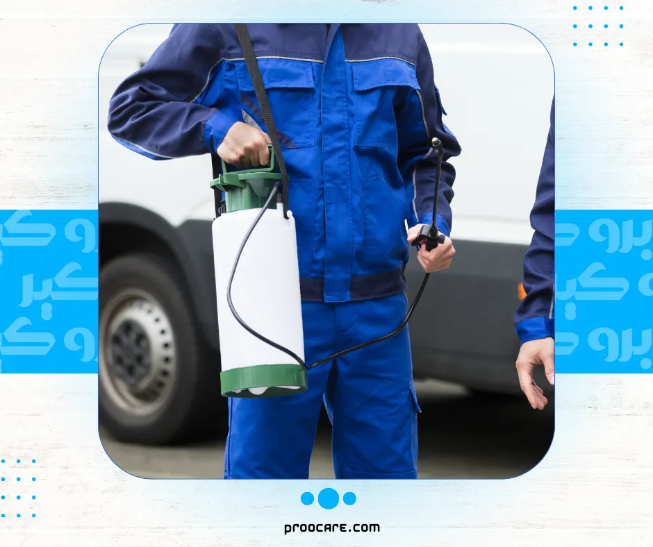 رش مبيدات حشري مع برو كير