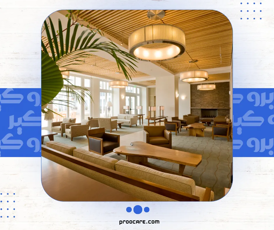 تنظيف فنادق مع برو كير